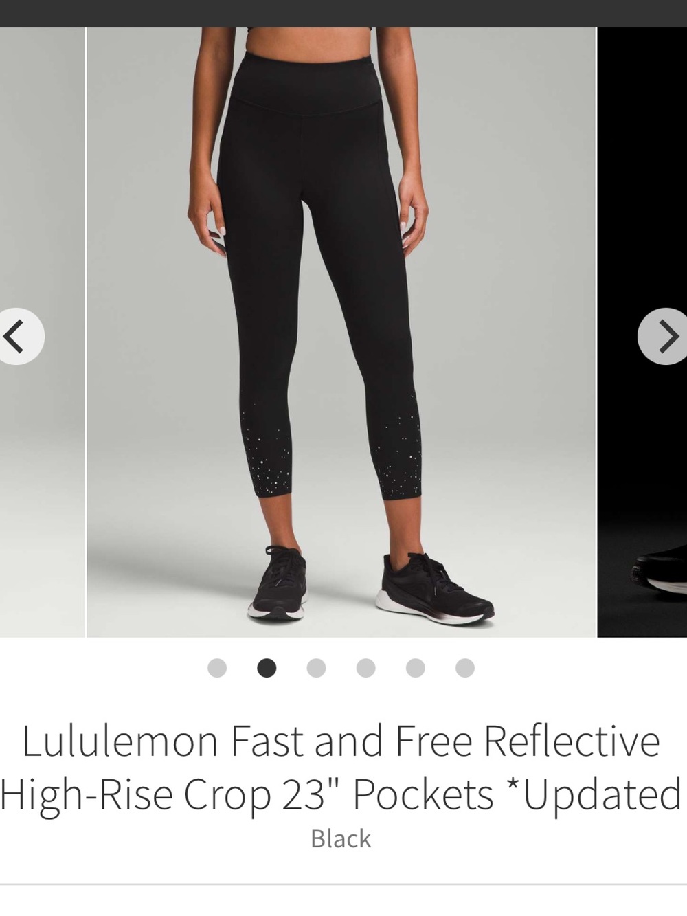 NWOT!! Lululemon Fast and Free High-Rise Crop